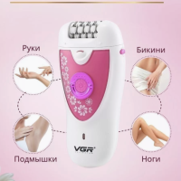 Эпилятор женский 2 в 1 VGR V-722 Эпилятор женский 2 в 1 VGR V-722