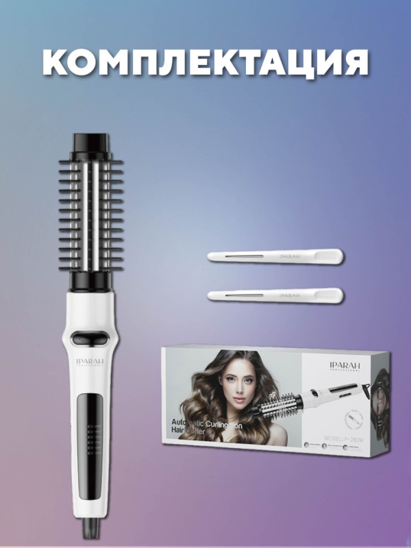 Фен расческа IPARAH P-280W Фен расческа IPARAH P-280W