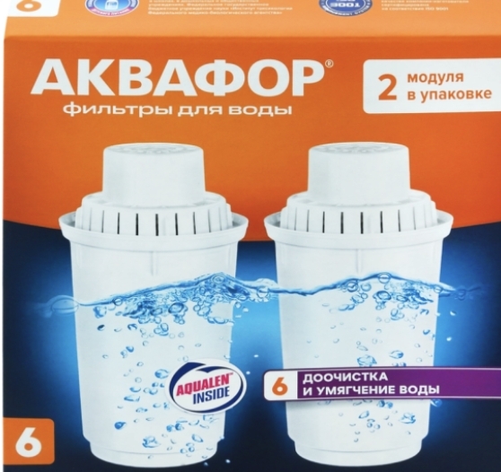 Модуль сменный АКВАФОР В6 Арт. В100-6(К-2), 2шт