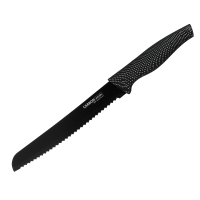 SATOSHI Карбон Набор ножей кухонных 6пр, в магнитной коробке SATOSHI Карбон Набор ножей кухонных 6пр, в магнитной коробке