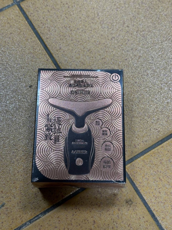 Массажер для лица