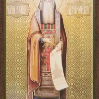 Икона "Исаакий Далматский" 6х9 на МДФ-6