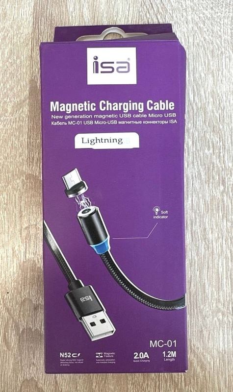 Кабель USB - магнитный Lightning ISA MC-01