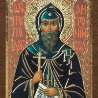 Икона "Антоний Великий" 4х6 на МДФ-6