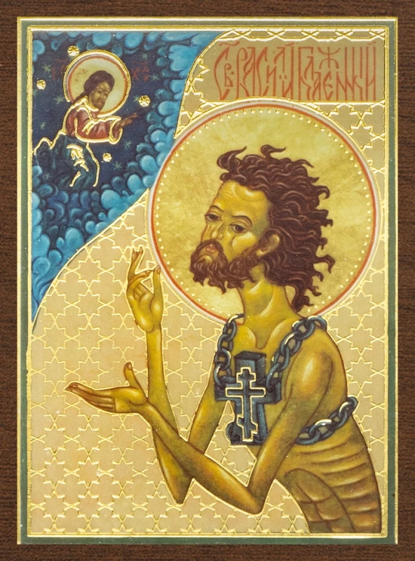 Икона "Василий Блаженный" 4х6 на МДФ-6