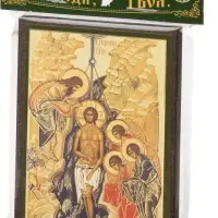 Икона "Крещение Господне" 6х9 на МДФ-6