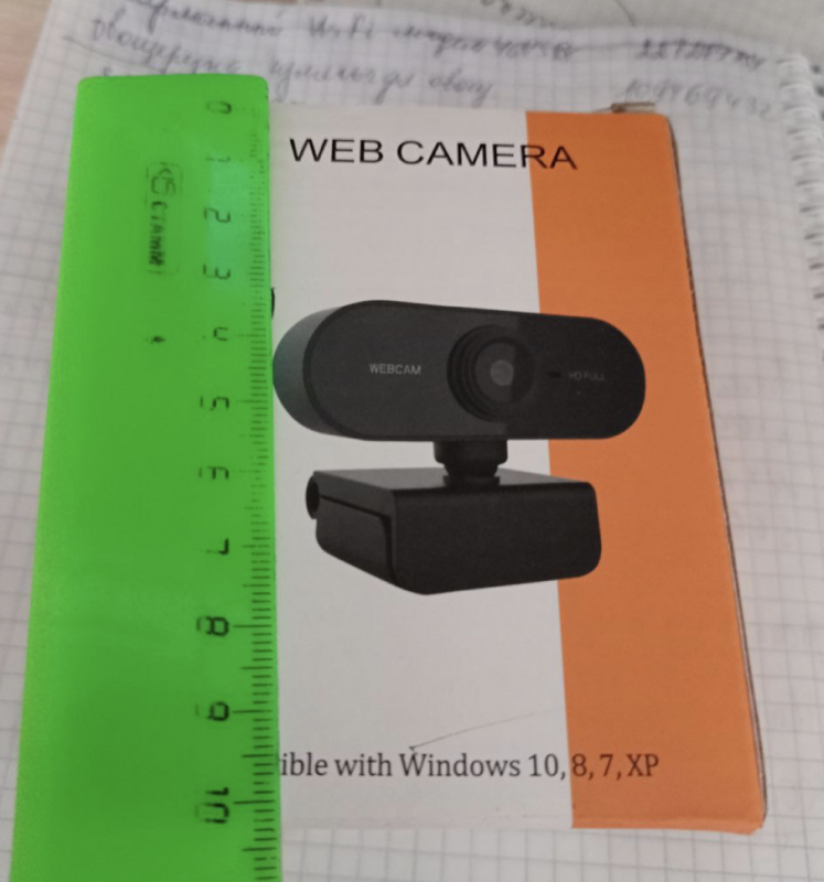 Web-камера с микрофоном WEB-1 Web-камера с микрофоном WEB-1