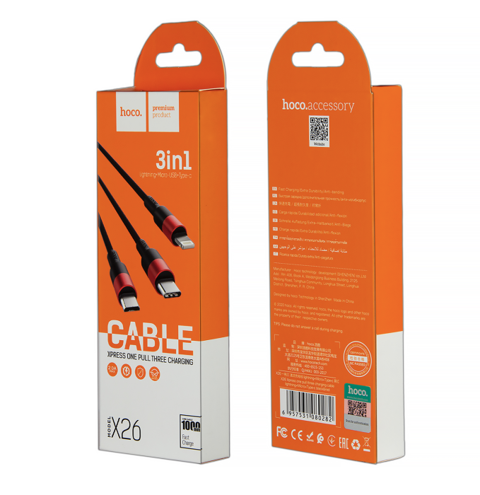 Кабель X26 USB 3 в 1 (Micro + Lightning + Type-C)