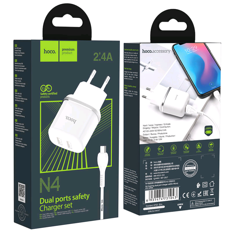 СЗУ N4 USB на Micro USB + 2 USB 2.4A HOCO белое