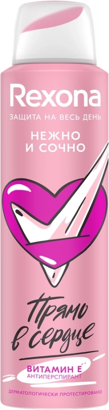 Дезодорант-антиперспирант спрей женский REXONA Нежно и сочно, 150мл Дезодорант-антиперспирант спрей женский REXONA Нежно и сочно, 150мл