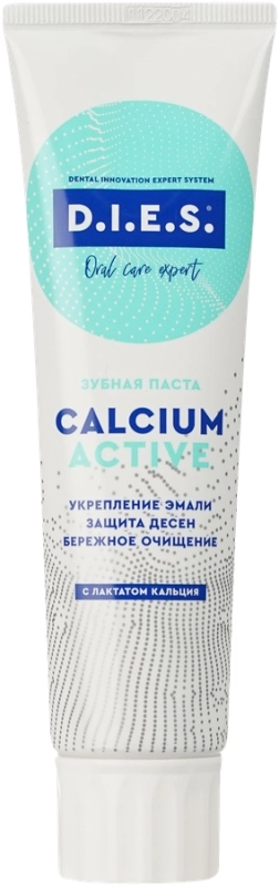 Зубная паста D.I.E.S. Calcium active комплексная, 100 мл