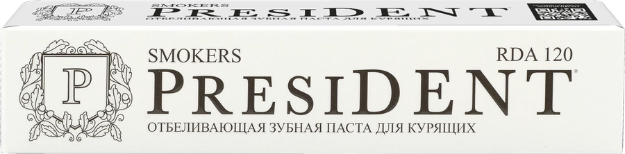 Зубная паста PRESIDENT Smokers
