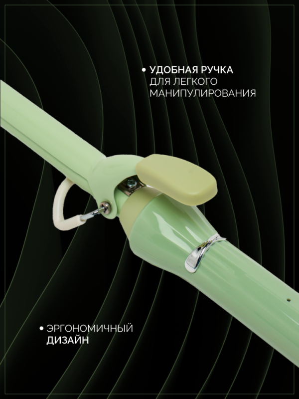 Плойка VGR V-565 зеленая