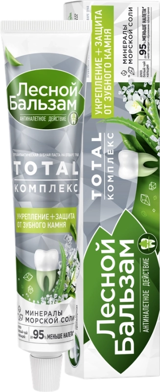 Зубная паста ЛЕСНОЙ БАЛЬЗАМ на отваре трав с экстрактом алоэ вера и белого чая профилактическая