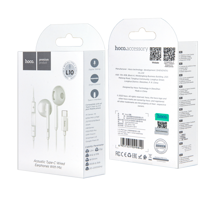 Наушники L10 Type-C Acoustic Hoco