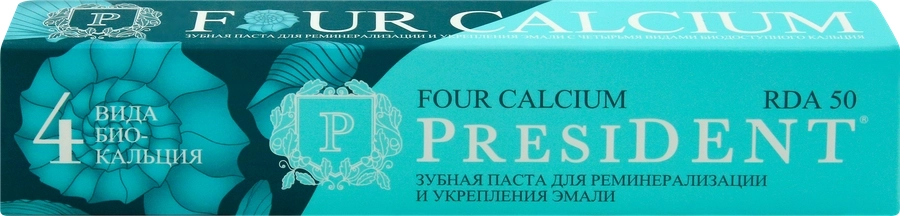 Зубная паста PRESIDENT Four Calcium