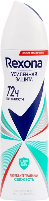 Дезодорант-антиперспирант спрей женский REXONA Антибактериальная свежесть, 150мл