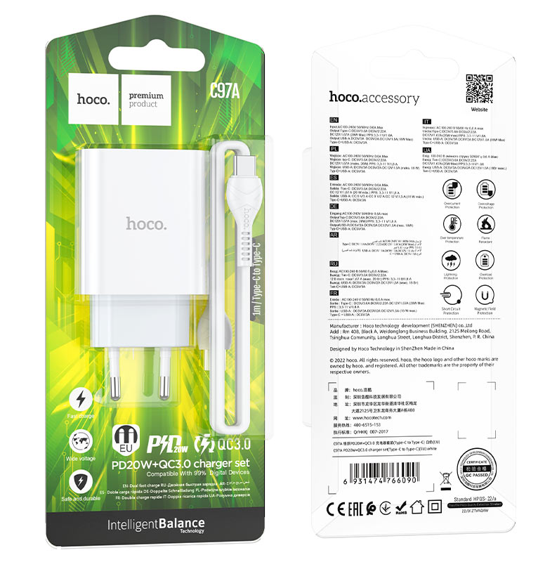 СЗУ C97A Type-C на Type-C PD20W + USB QC3.0 HOCO белое