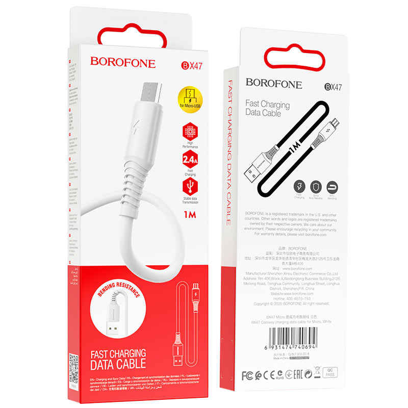 Кабель BX47 USB Micro USB 1M 2.4A Borofone белый Кабель BX47 USB Micro USB 1M 2.4A Borofone белый