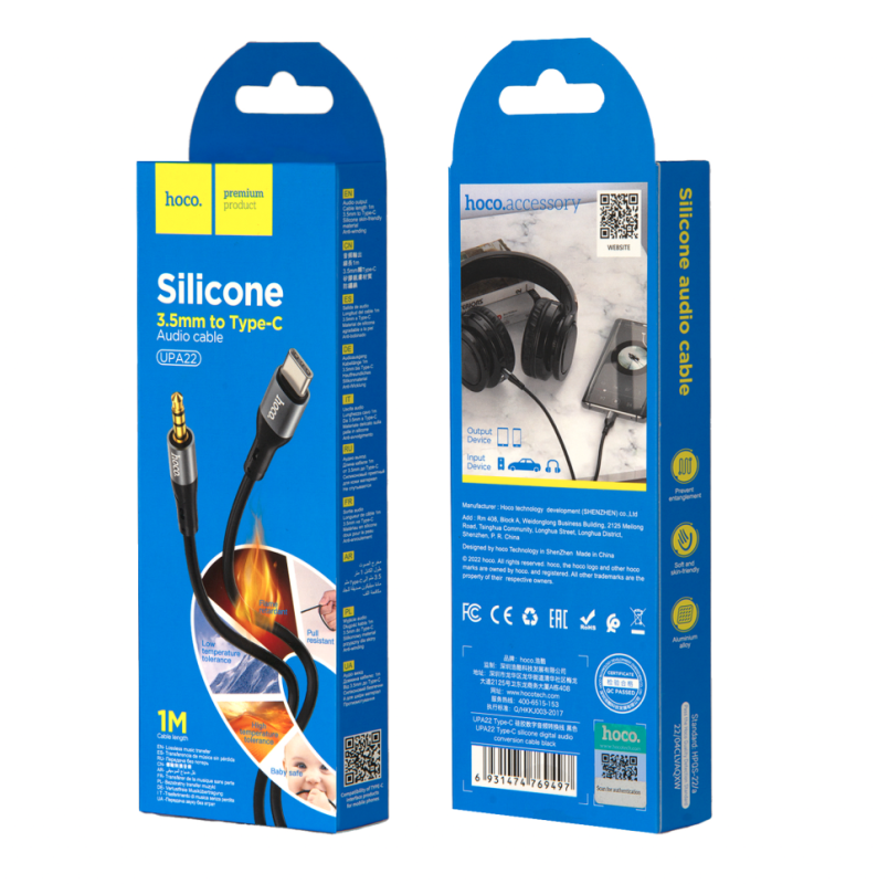 Кабель UPA22 Type-C на 3.5 Jack 1М