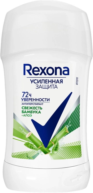 Дезодорант-антиперспирант стик женский REXONA Свежесть бамбука и алоэ вера