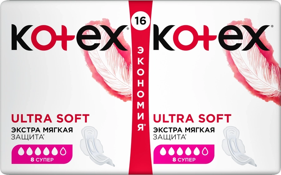 Прокладки KOTEX Ultra Soft Super Прокладки KOTEX Ultra Soft Super