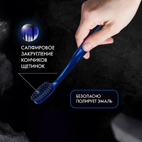 Зубная щетка SPLAT Ultra clean, жесткая (синий)