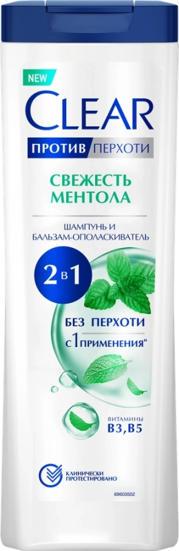 Шампунь против перхоти Шампунь против перхоти "CLEAR" свежесть ментола, Шампунь, бальзам, ополаскиватель 2 в 1