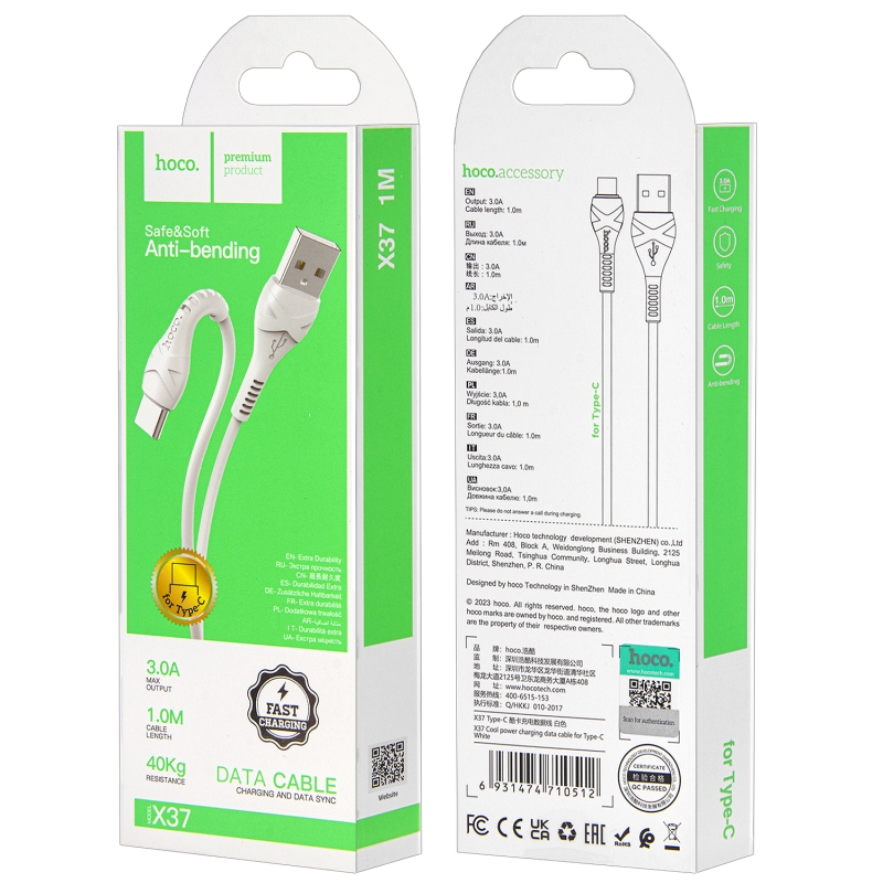 Кабель X37 USB Type-C 1M 3.0A HOCO белый Кабель X37 USB Type-C 1M 3.0A HOCO белый