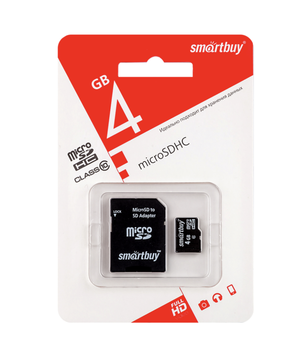 Micro SD 4GB Smart Byu Class 10 Micro SD 4GB Smart Byu Class 10