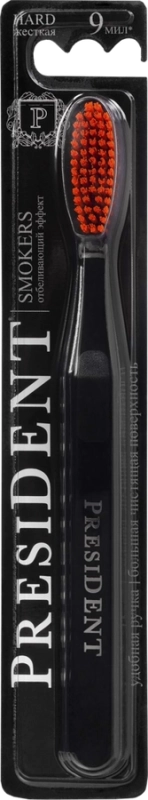 Зубная щетка PRESIDENT Smokers