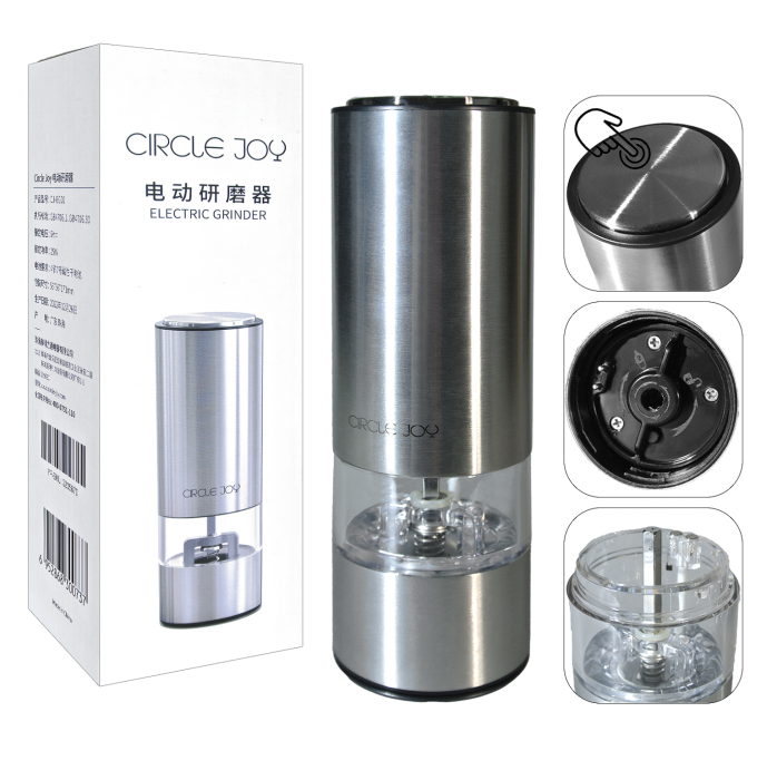 Электрическая мельница для перца и соли CIRCLE JOY CJ-EG01