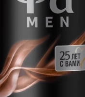 Дезодорант "Fa men" энергия ночи притягательные ароматы 48час