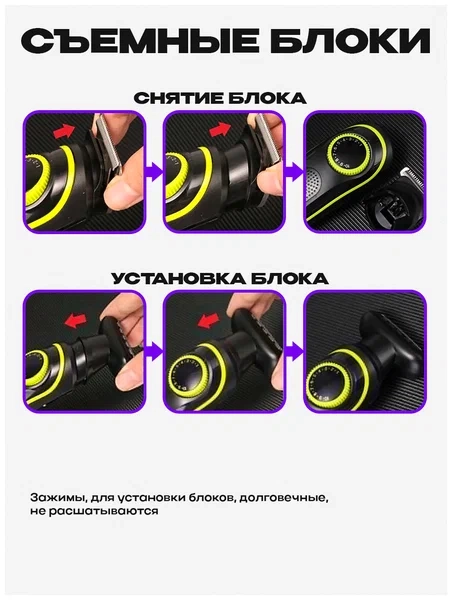 Машинка для стрижки волос GM-6171