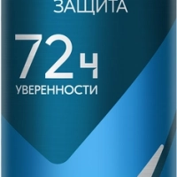 Дезодорант "Rexona men" усиленная защита 72 часа