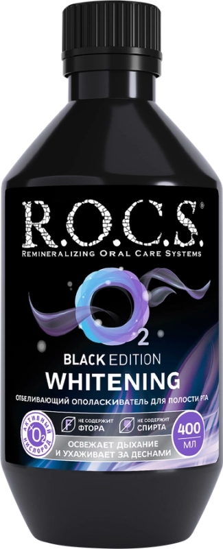 Ополаскиватель для полости рта R.O.C.S. Black Edition