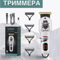Машинка для стрижки волос VGR V-971