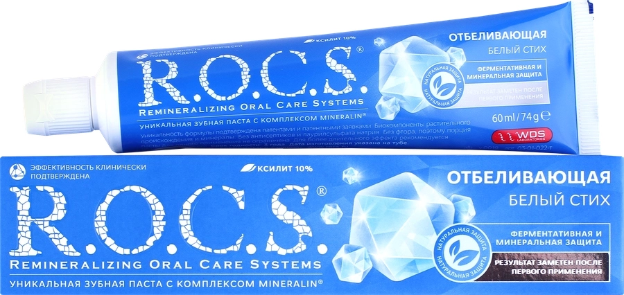 Зубная паста R.O.C.S. White Whitening