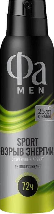 Дезодорант-антиперспирант спрей мужской ФА Men Sport Взрыв Энергии, 150мл Дезодорант-антиперспирант спрей мужской ФА Men Sport Взрыв Энергии, 150мл