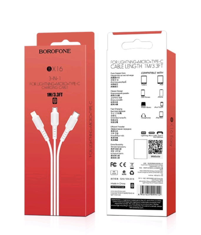 Кабель BX16 USB 3 в 1 (Micro + Lightning + Type-C)