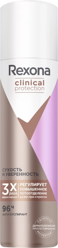Дезодорант-антиперспирант спрей женский REXONA Clinical Protection Сухость и уверенность, 150мл Дезодорант-антиперспирант спрей женский REXONA Clinical Protection Сухость и уверенность, 150мл