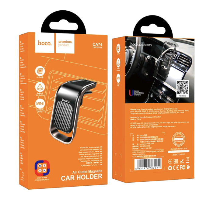 Автодержатель CA74 Universe