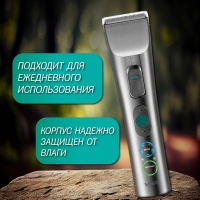 Бритва электрическая V-112 Бритва электрическая V-112