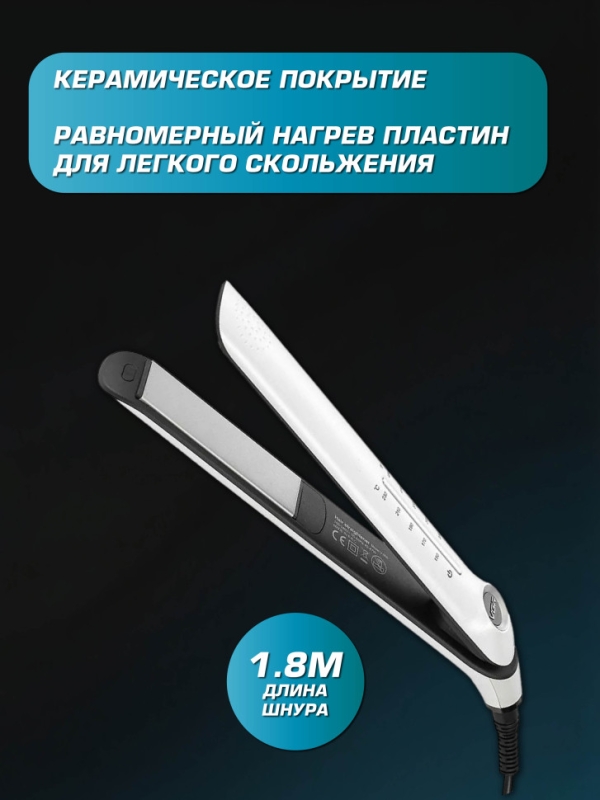 Выпрямитель VGR V-566