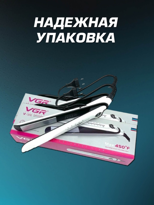 Выпрямитель VGR V-566