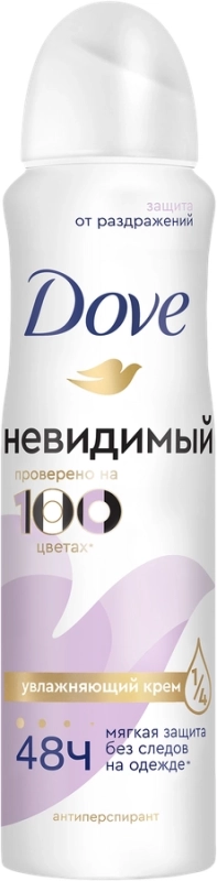 Дезодорант-антиперспирант спрей женский DOVE Невидимый