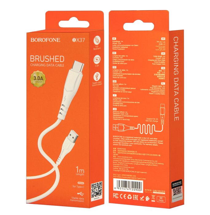 Кабель BX37 USB Type-C 1M 3,0A