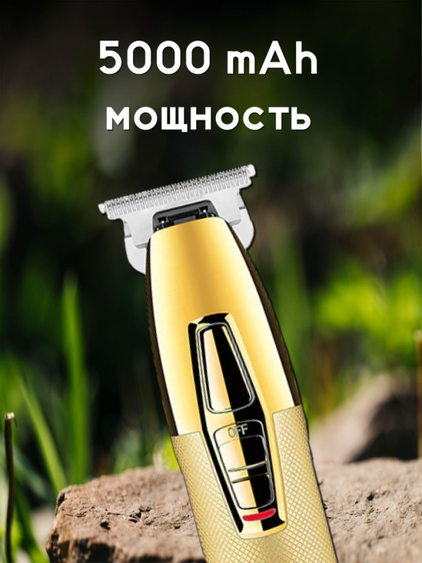 Электробритва km-5093 Электробритва km-5093