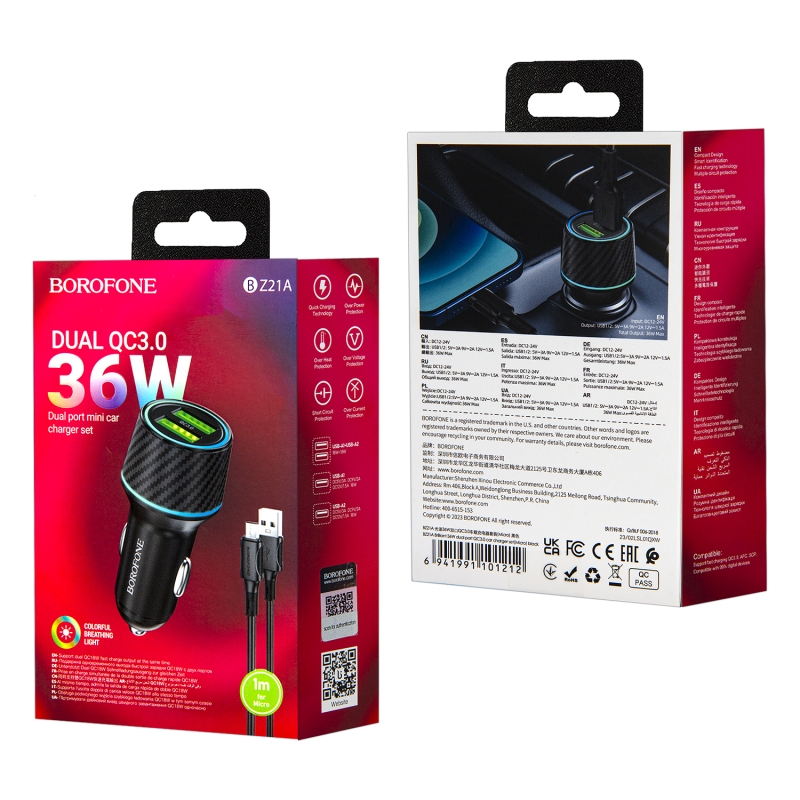 АЗУ BZ21A USB на MicroUSB + 2 USB QC3.0 36W Borofone черное