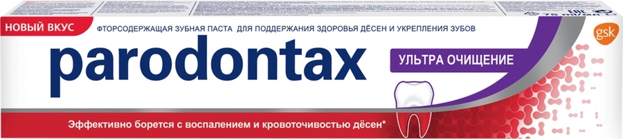 Зубная паста PARODONTAX Ultra Clean